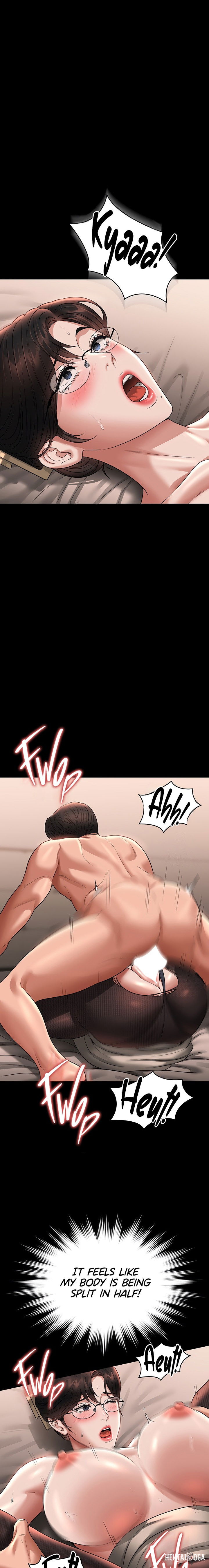 Supervisor Access Supervisor Access Chapter 93 - Page 15