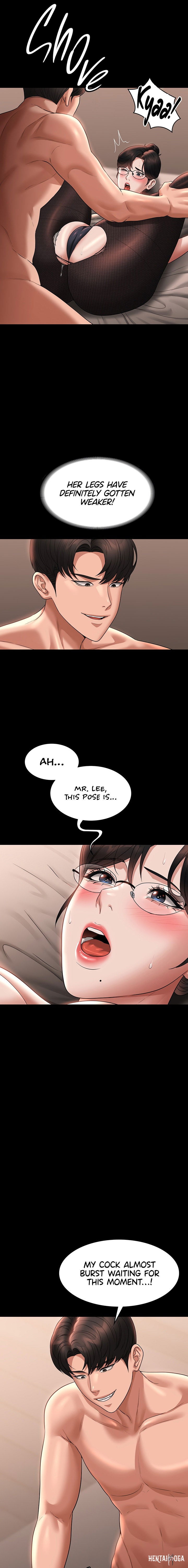 Supervisor Access Supervisor Access Chapter 93 - Page 9