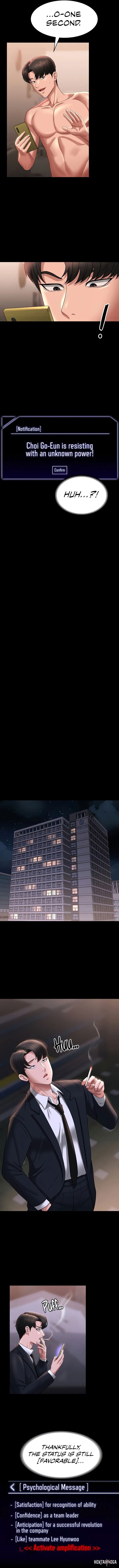 Supervisor Access Supervisor Access Chapter 95 - Page 13