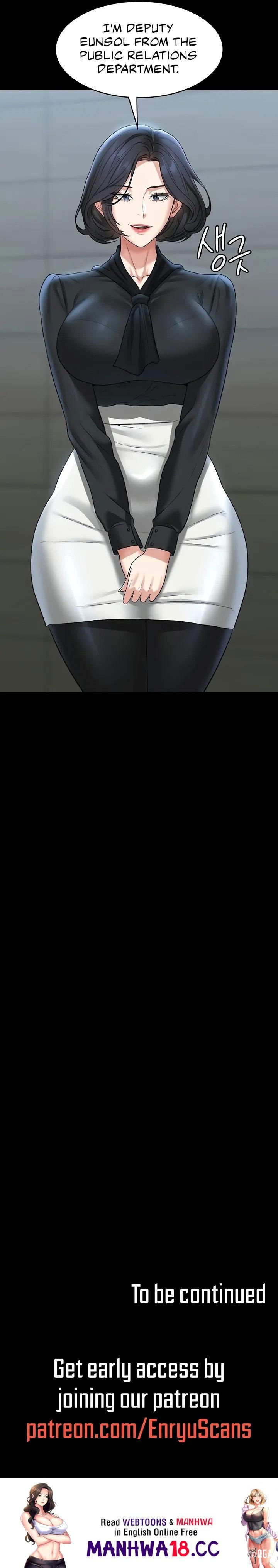 Supervisor Access Supervisor Access Chapter 95 - Page 16