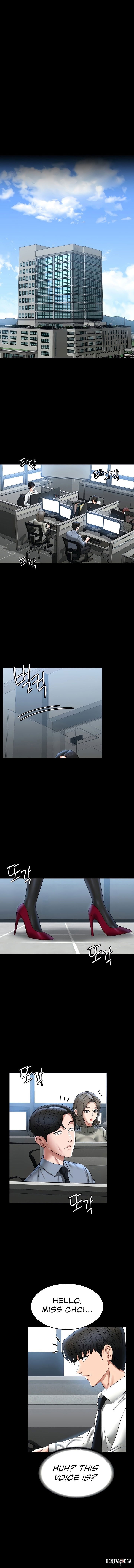 Supervisor Access Supervisor Access Chapter 96 - Page 1