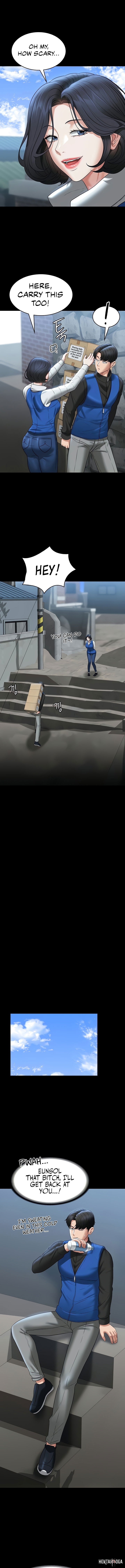 Supervisor Access Supervisor Access Chapter 96 - Page 15