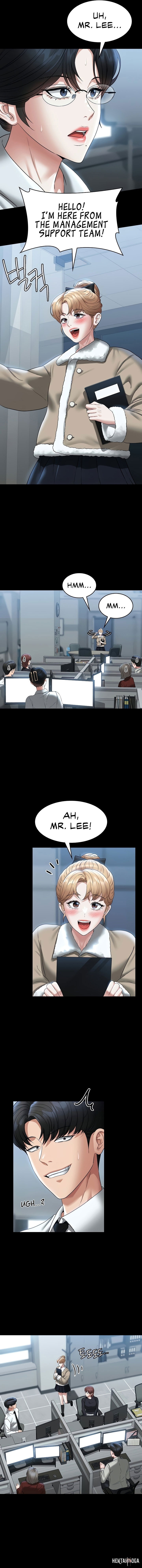 Supervisor Access Supervisor Access Chapter 96 - Page 5