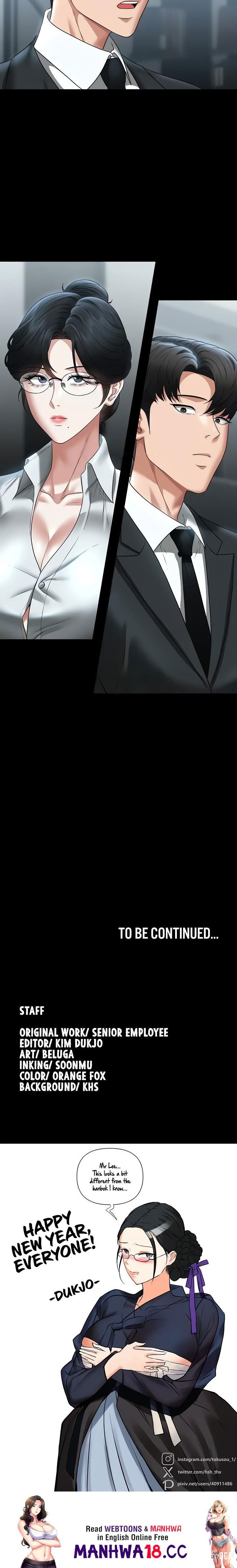 Supervisor Access Supervisor Access Chapter 97 - Page 18