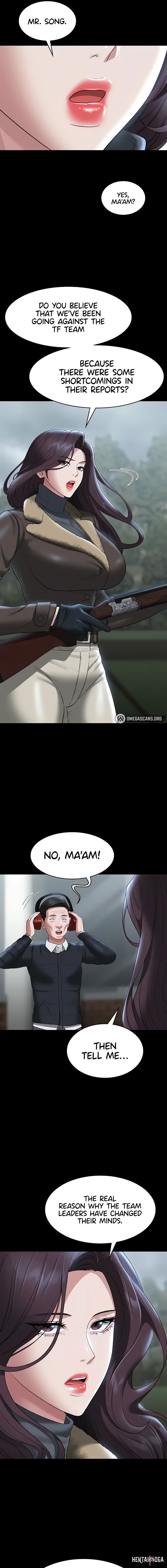 Supervisor Access Supervisor Access Chapter 97 - Page 5