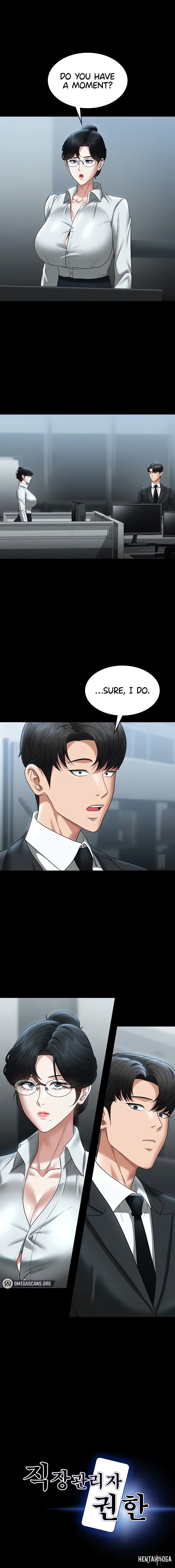 Supervisor Access Supervisor Access Chapter 98 - Page 1