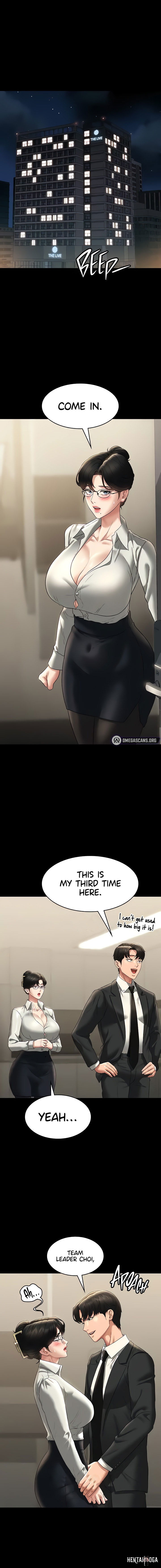 Supervisor Access Supervisor Access Chapter 98 - Page 14