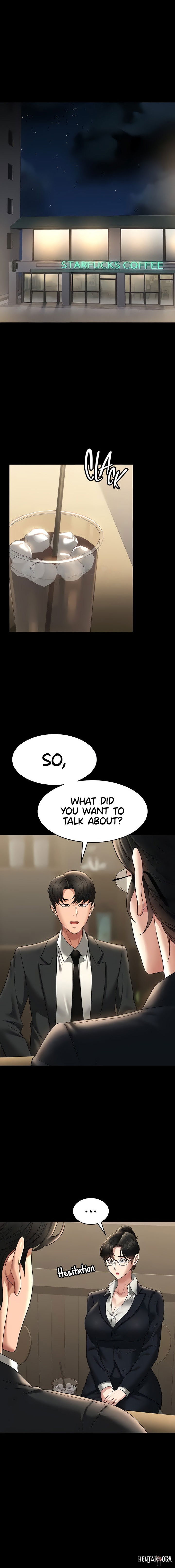 Supervisor Access Supervisor Access Chapter 98 - Page 2