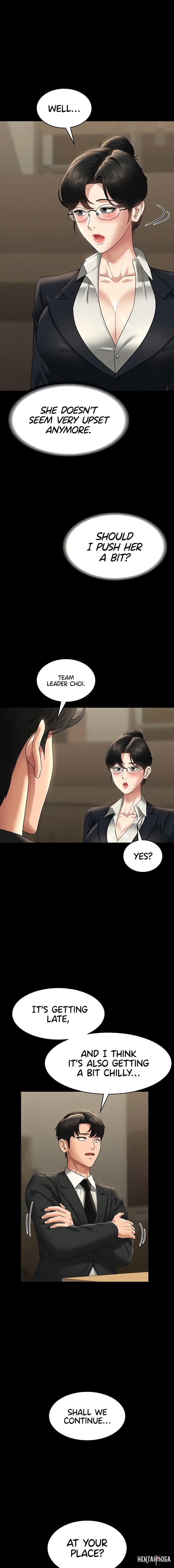 Supervisor Access Supervisor Access Chapter 98 - Page 7