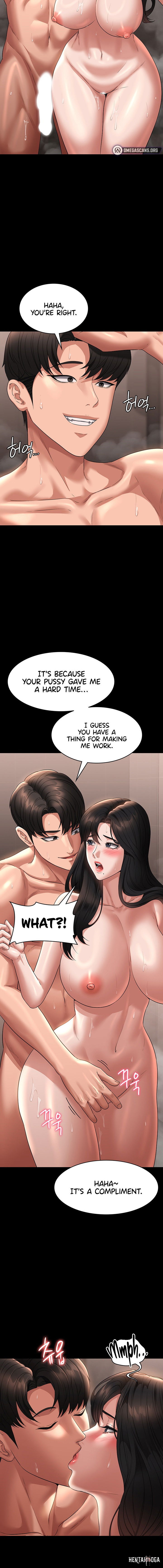 Supervisor Access Supervisor Access Chapter 100 - Page 10