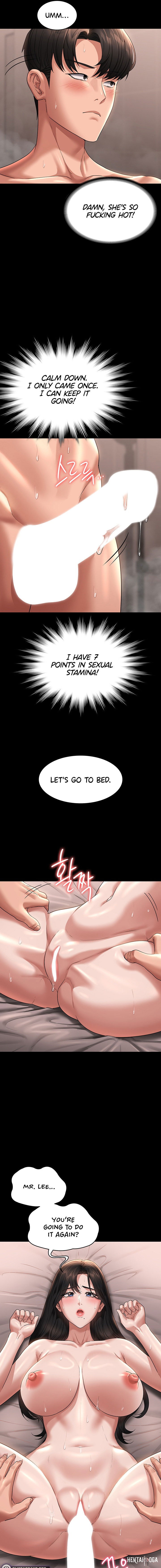 Supervisor Access Supervisor Access Chapter 100 - Page 13