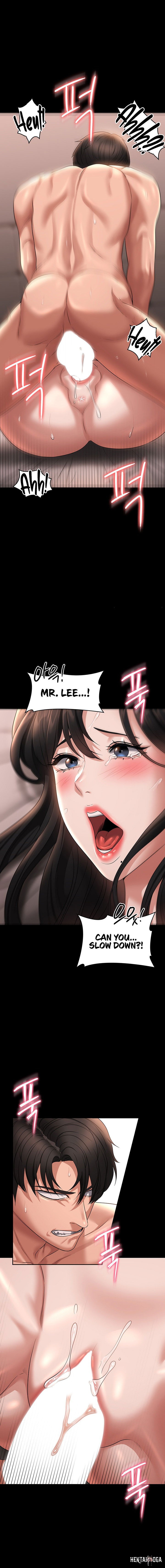 Supervisor Access Supervisor Access Chapter 100 - Page 15