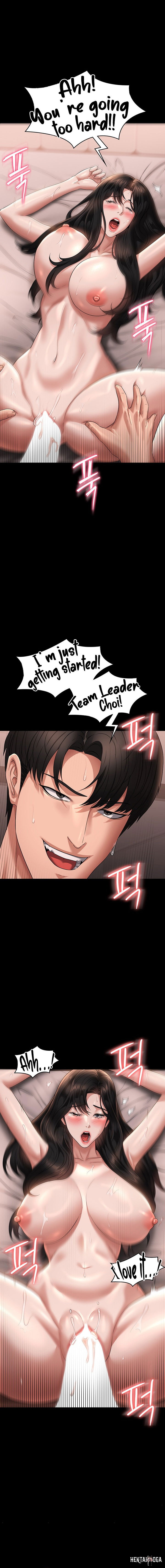 Supervisor Access Supervisor Access Chapter 100 - Page 16