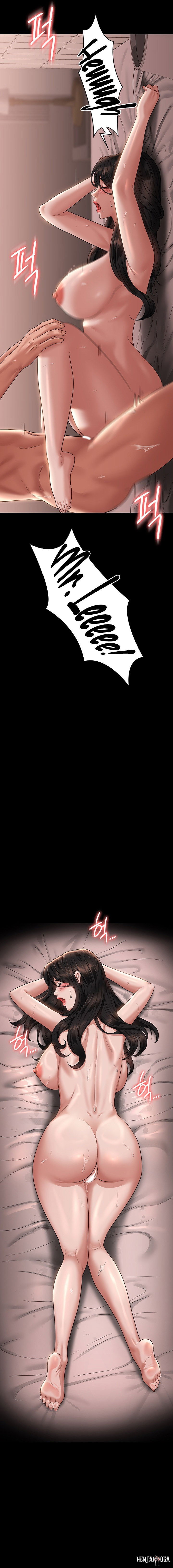 Supervisor Access Supervisor Access Chapter 100 - Page 19