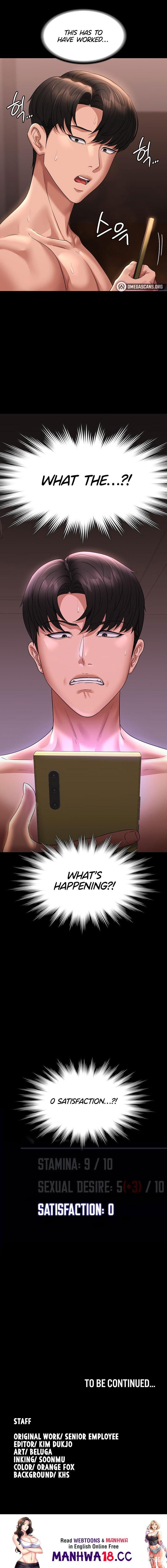 Supervisor Access Supervisor Access Chapter 100 - Page 20