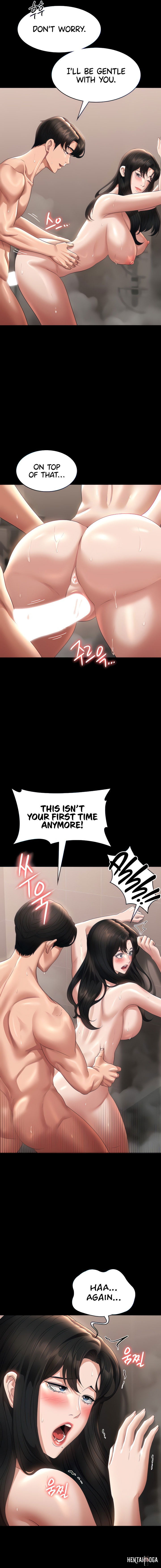 Supervisor Access Supervisor Access Chapter 100 - Page 3