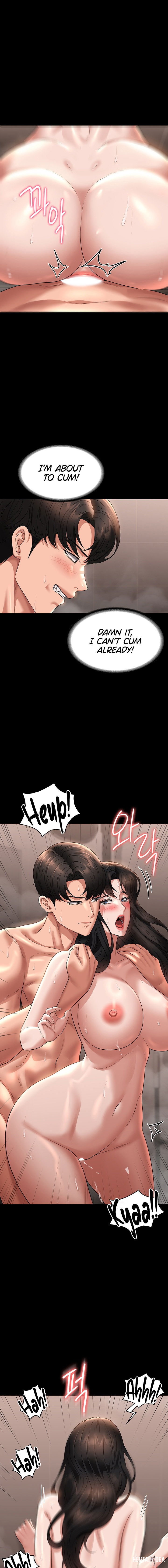 Supervisor Access Supervisor Access Chapter 100 - Page 7