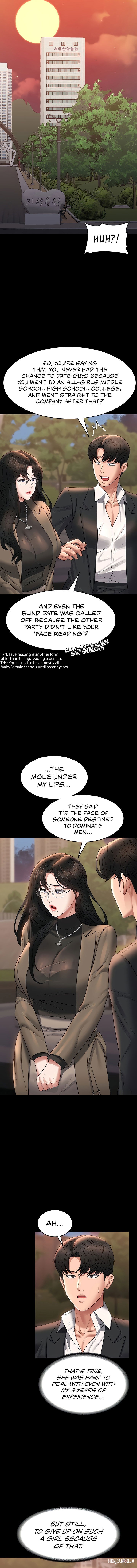 Supervisor Access Supervisor Access Chapter 102 - Page 12