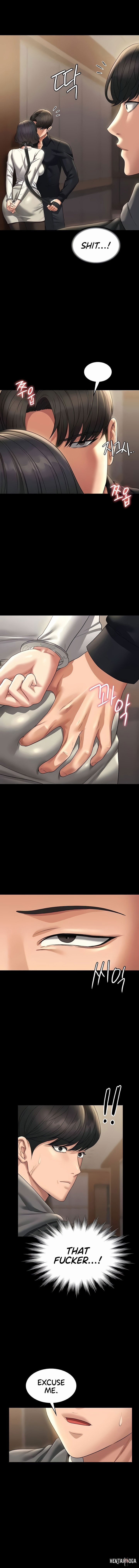 Supervisor Access Supervisor Access Chapter 107 - Page 10