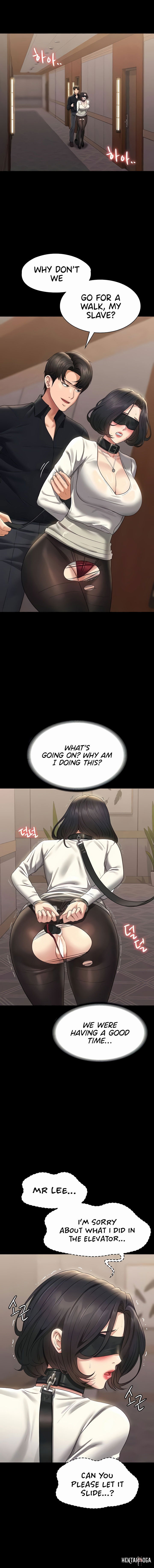 Supervisor Access Supervisor Access Chapter 107 - Page 2