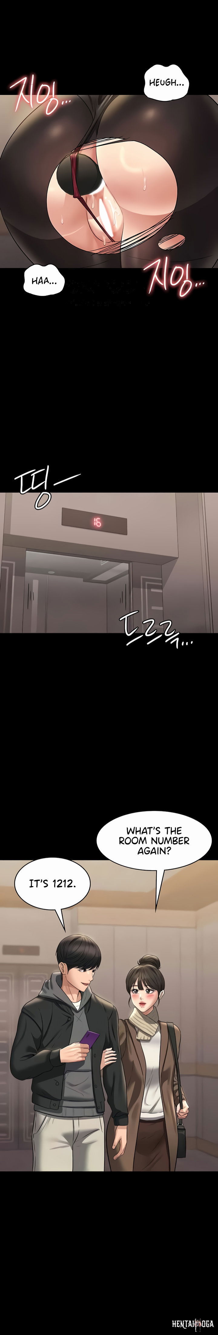 Supervisor Access Supervisor Access Chapter 107 - Page 6