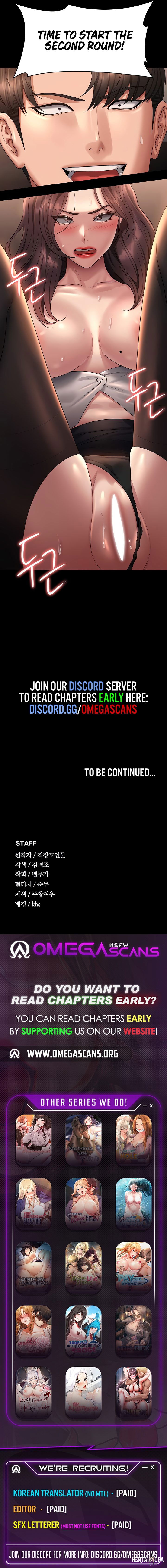 Supervisor Access Supervisor Access Chapter 134 - Page 10