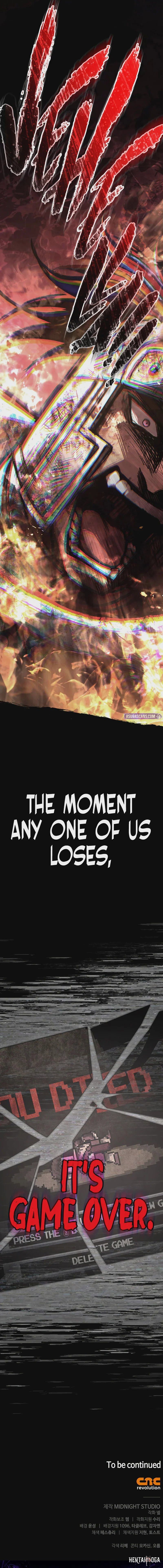 Surviving The Game as a Barbarian Surviving The Game as a Barbarian Chapter 148 - Page 18