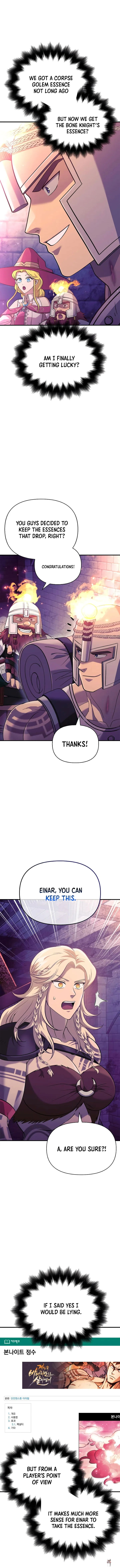 Surviving The Game as a Barbarian Surviving The Game as a Barbarian Chapter 27 - Page 11