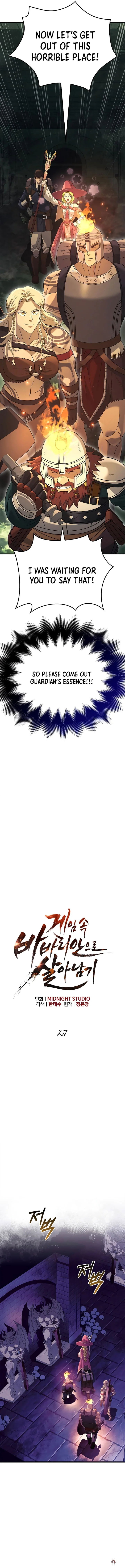 Surviving The Game as a Barbarian Surviving The Game as a Barbarian Chapter 27 - Page 4