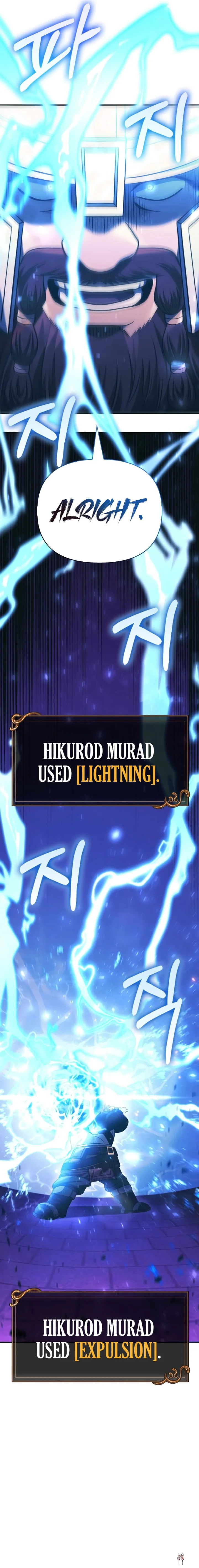 Surviving The Game as a Barbarian Surviving The Game as a Barbarian Chapter 30 - Page 11