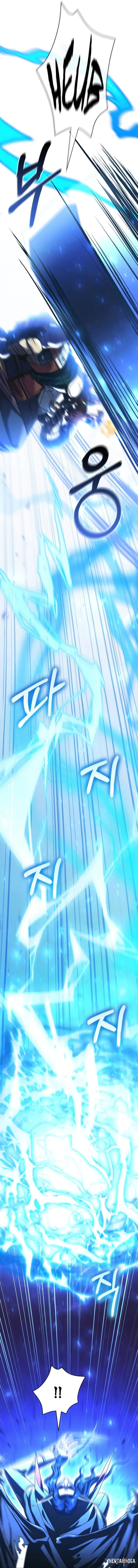 Surviving The Game as a Barbarian Surviving The Game as a Barbarian Chapter 30 - Page 12