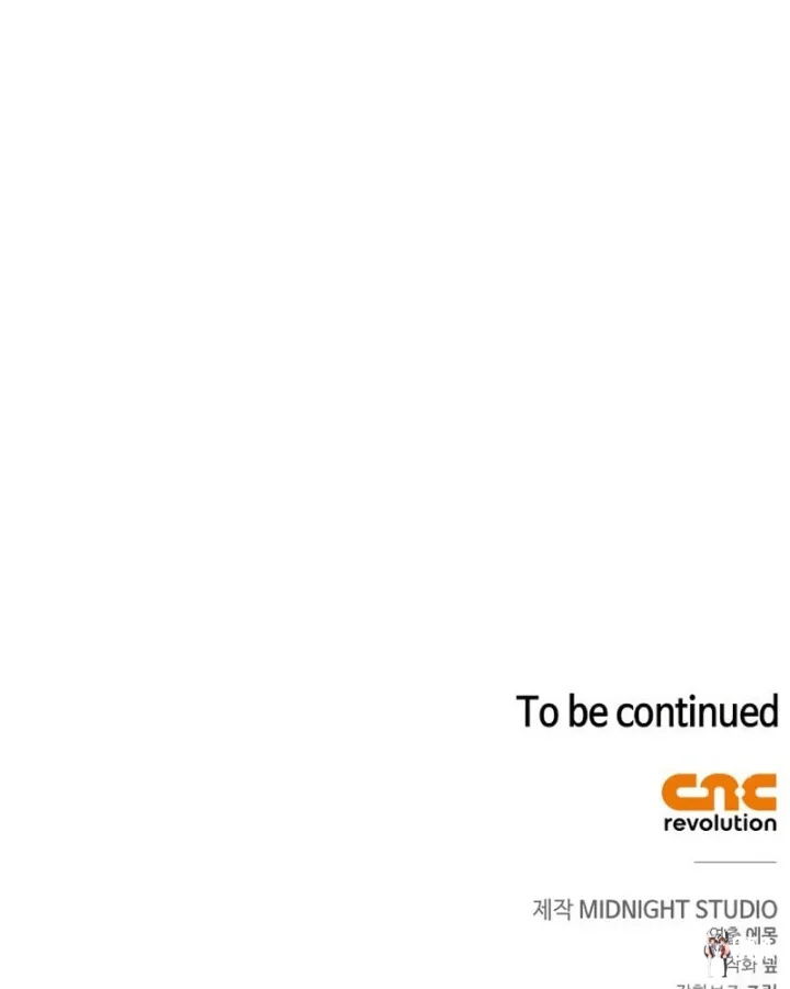 Surviving The Game as a Barbarian Surviving The Game as a Barbarian Chapter 31 - Page 13