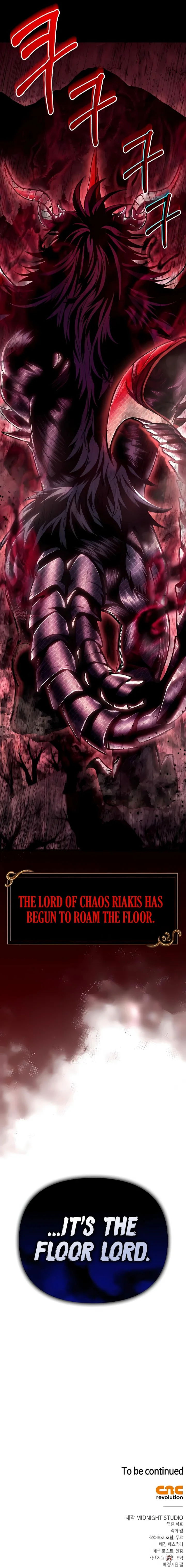 Surviving The Game as a Barbarian Surviving The Game as a Barbarian Chapter 48 - Page 20 Surviving The Game as a Barbarian Surviving The Game as a Barbarian Chapter 48 - Page 20