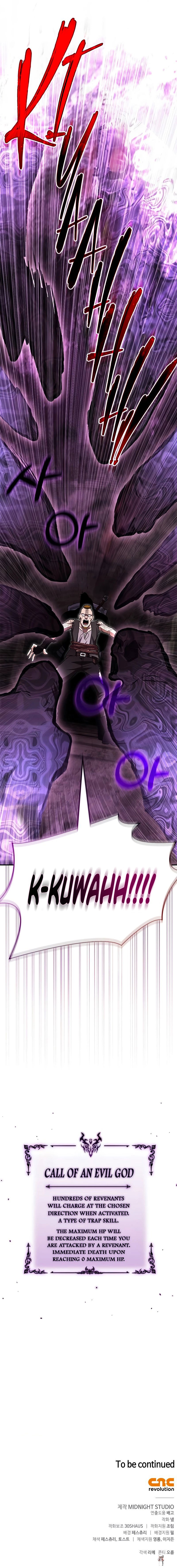 Surviving The Game as a Barbarian Surviving The Game as a Barbarian Chapter 57 - Page 19 Surviving The Game as a Barbarian Surviving The Game as a Barbarian Chapter 57 - Page 19