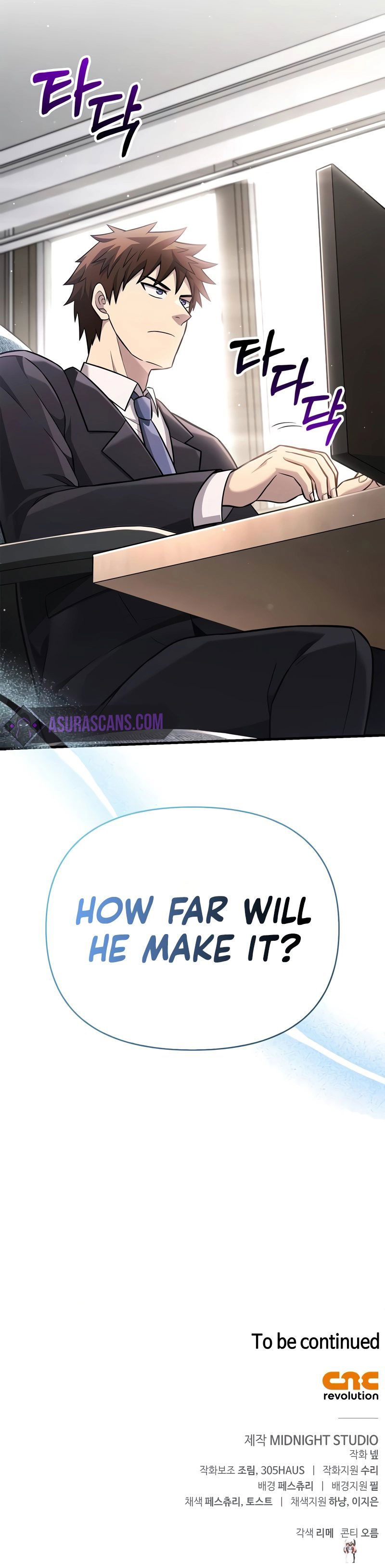 Surviving The Game as a Barbarian Surviving The Game as a Barbarian Chapter 63 - Page 16 Surviving The Game as a Barbarian Surviving The Game as a Barbarian Chapter 63 - Page 16