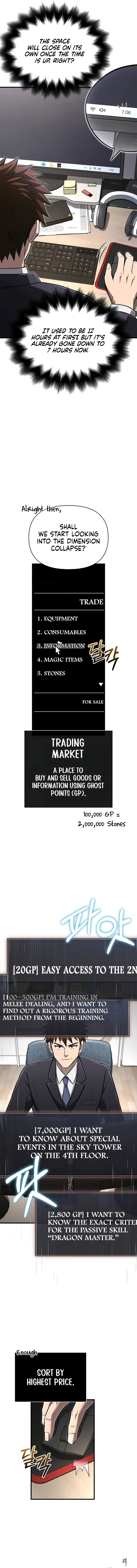 Surviving The Game as a Barbarian Surviving The Game as a Barbarian Chapter 64 - Page 3 Surviving The Game as a Barbarian Surviving The Game as a Barbarian Chapter 64 - Page 3