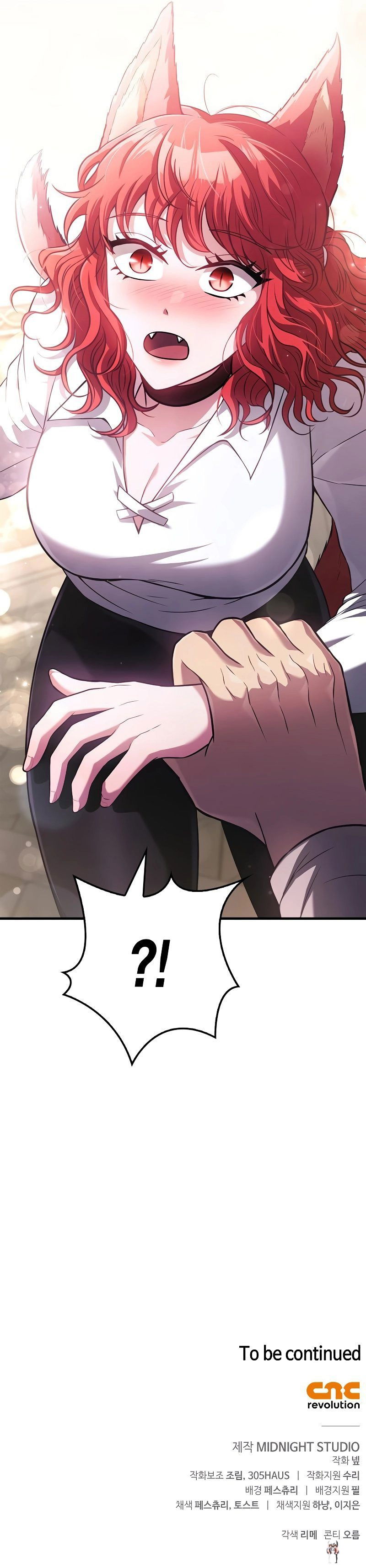 Surviving The Game as a Barbarian Surviving The Game as a Barbarian Chapter 67 - Page 17 Surviving The Game as a Barbarian Surviving The Game as a Barbarian Chapter 67 - Page 17