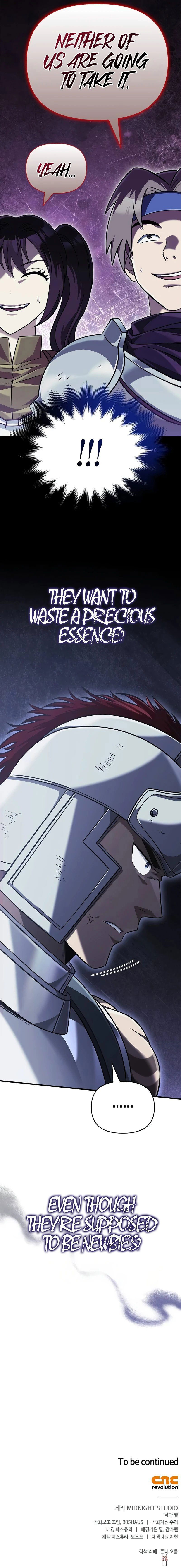 Surviving The Game as a Barbarian Surviving The Game as a Barbarian Chapter 70 - Page 17 Surviving The Game as a Barbarian Surviving The Game as a Barbarian Chapter 70 - Page 17