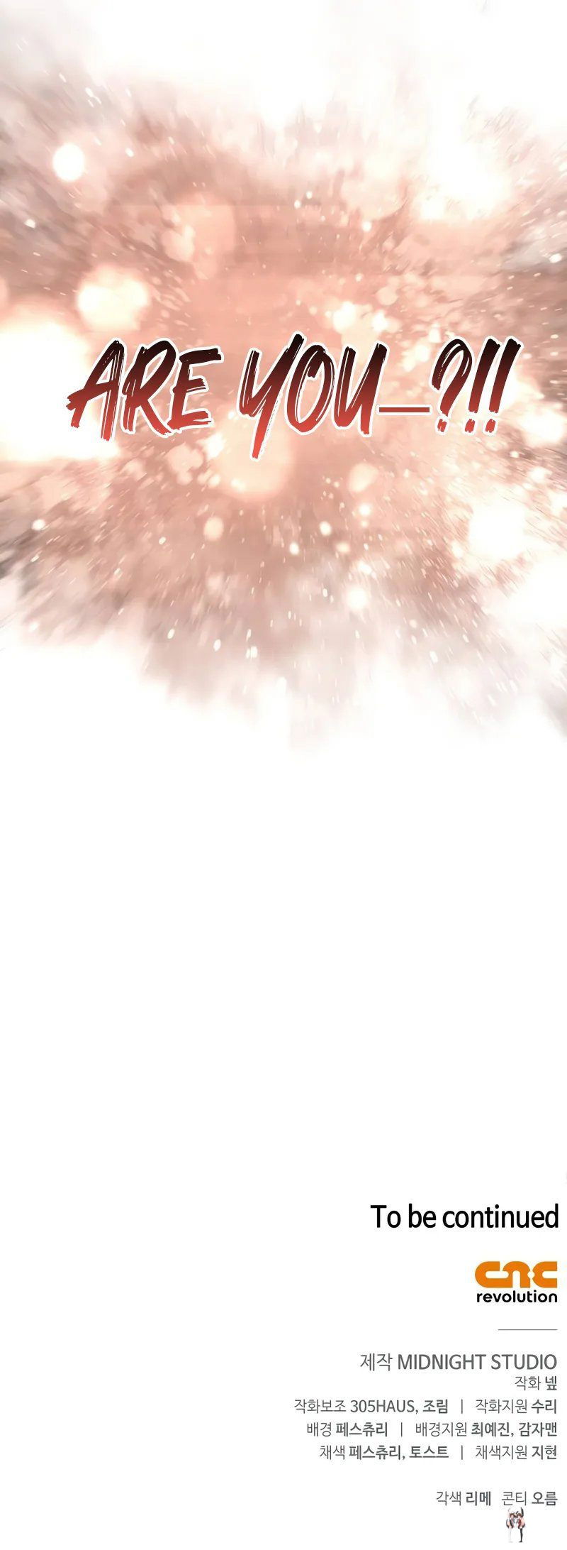 Surviving The Game as a Barbarian Surviving The Game as a Barbarian Chapter 83 - Page 15 Surviving The Game as a Barbarian Surviving The Game as a Barbarian Chapter 83 - Page 15