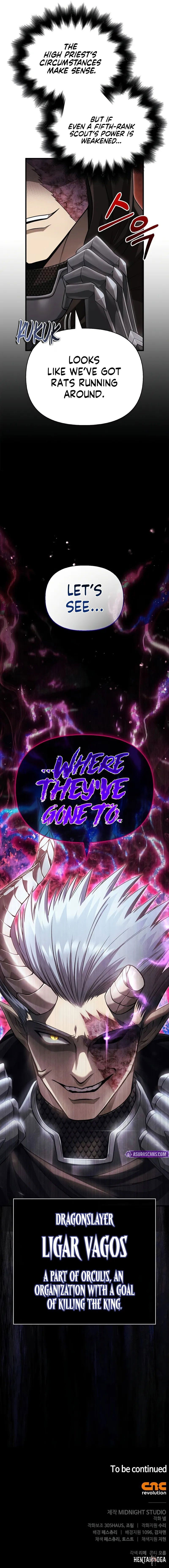 Surviving The Game as a Barbarian Surviving The Game as a Barbarian Chapter 90 - Page 17 Surviving The Game as a Barbarian Surviving The Game as a Barbarian Chapter 90 - Page 17