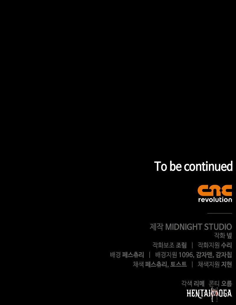 Surviving The Game as a Barbarian Surviving The Game as a Barbarian Chapter 94 - Page 21