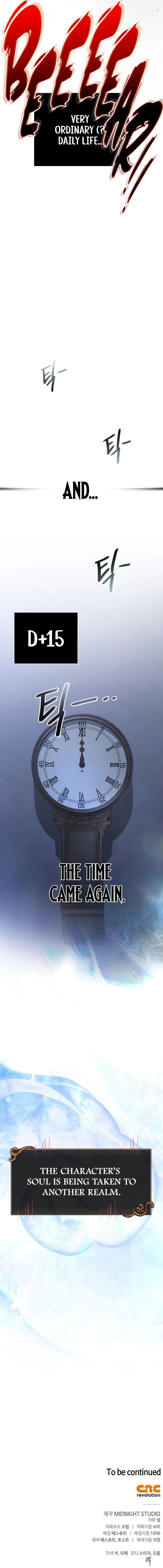 Surviving The Game as a Barbarian Surviving The Game as a Barbarian Chapter 104 - Page 16 Surviving The Game as a Barbarian Surviving The Game as a Barbarian Chapter 104 - Page 16