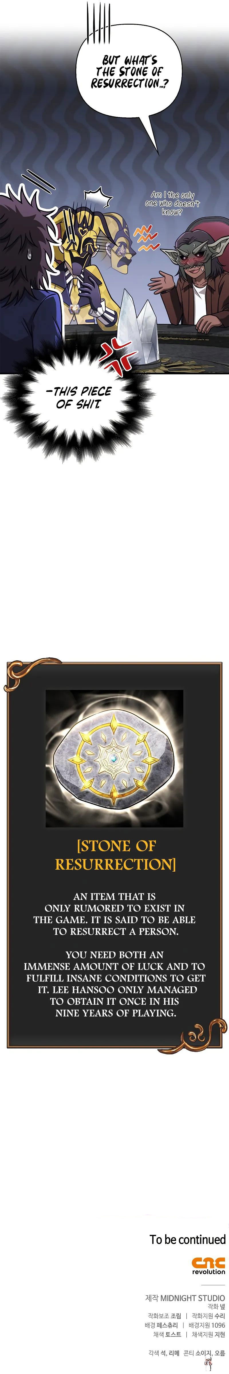 Surviving The Game as a Barbarian Surviving The Game as a Barbarian Chapter 106 - Page 16 Surviving The Game as a Barbarian Surviving The Game as a Barbarian Chapter 106 - Page 16