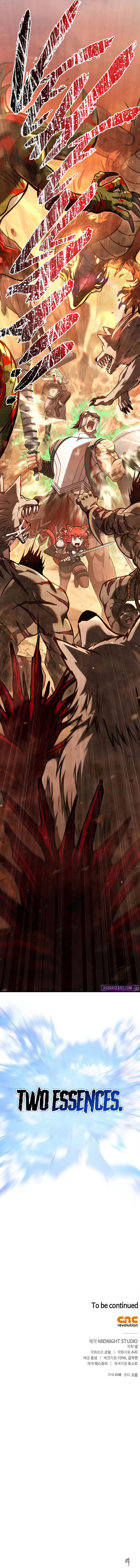 Surviving The Game as a Barbarian Surviving The Game as a Barbarian Chapter 113 - Page 16 Surviving The Game as a Barbarian Surviving The Game as a Barbarian Chapter 113 - Page 16