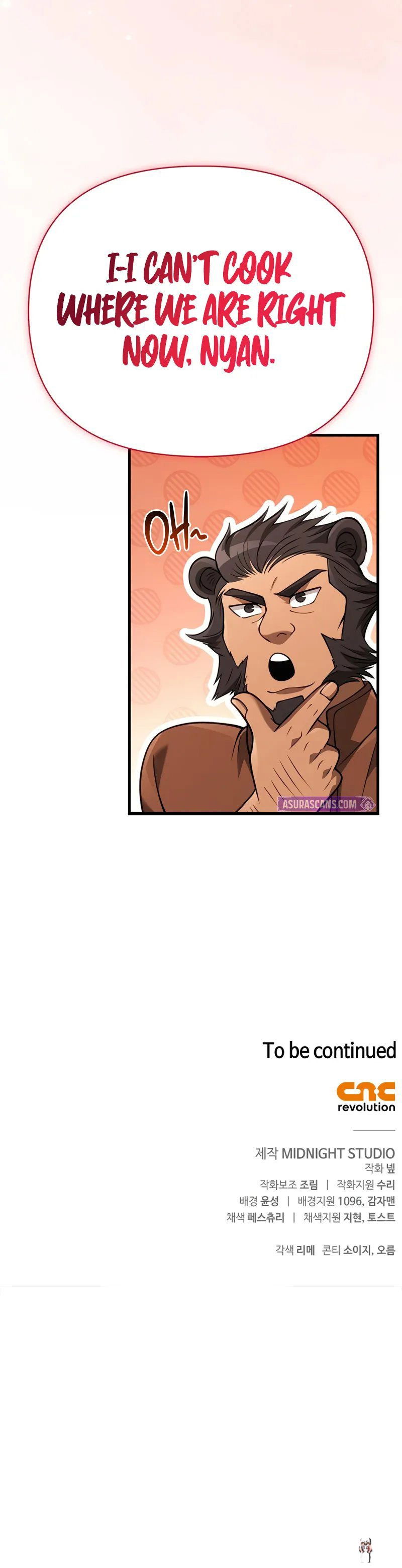 Surviving The Game as a Barbarian Surviving The Game as a Barbarian Chapter 133 - Page 19 Surviving The Game as a Barbarian Surviving The Game as a Barbarian Chapter 133 - Page 19