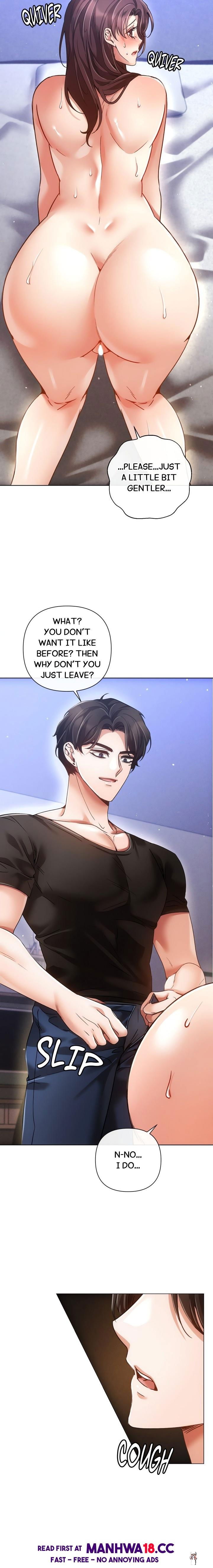 Sweet Cruelty Sweet Cruelty Chapter 14 - Страница 11