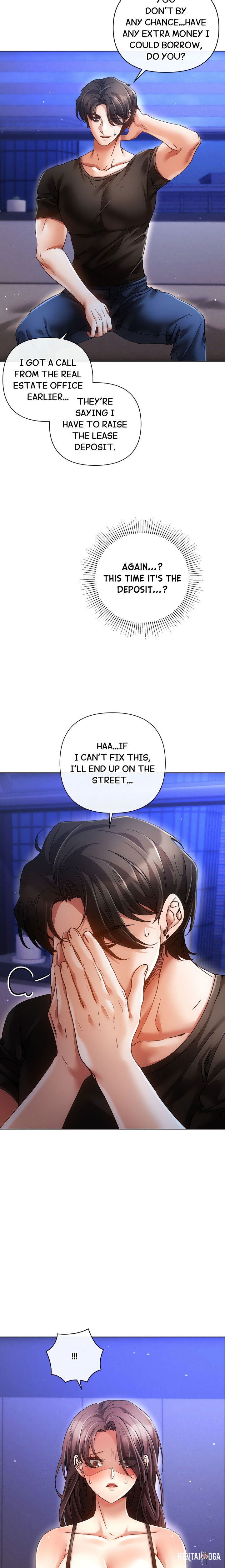 Sweet Cruelty Sweet Cruelty Chapter 14 - Страница 24