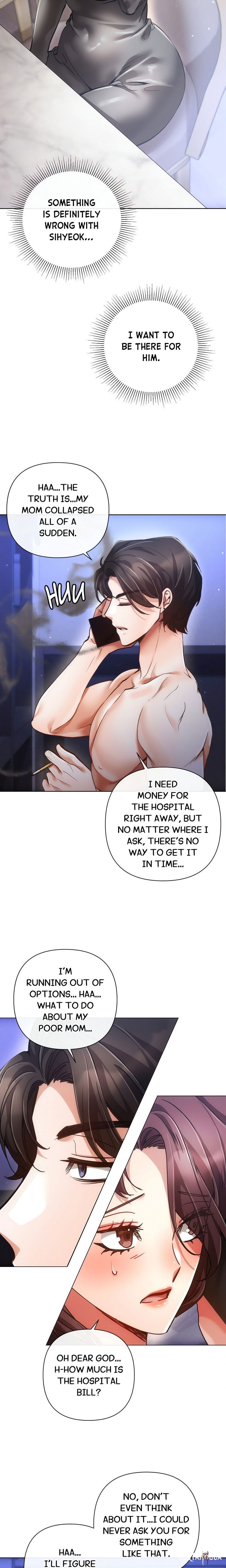 Sweet Cruelty Sweet Cruelty Chapter 14 - Страница 3