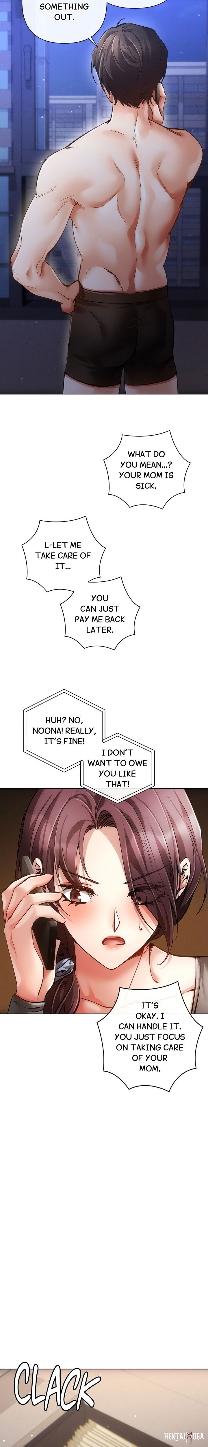 Sweet Cruelty Sweet Cruelty Chapter 14 - Страница 4