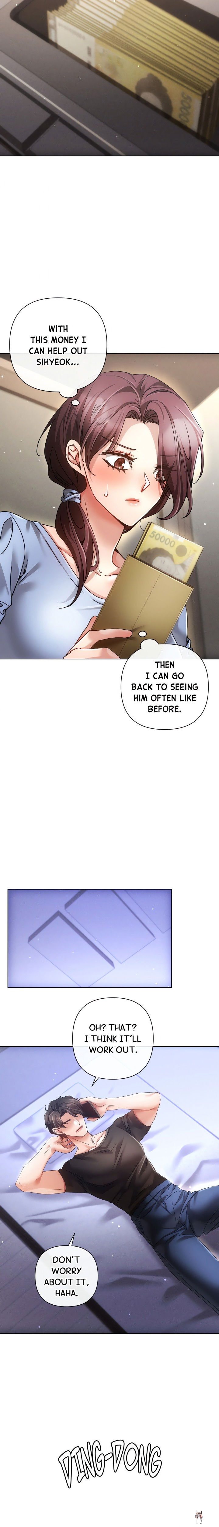 Sweet Cruelty Sweet Cruelty Chapter 14 - Страница 5